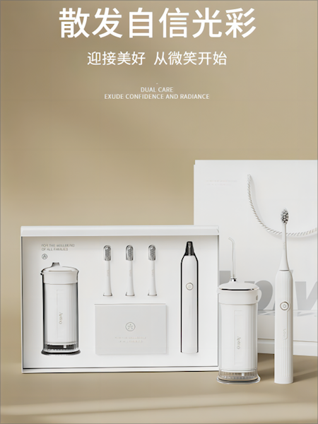 APIYOO T21 SPLENDENTE IRYGATOR + SZCZOTECZKA