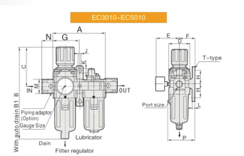 UP EC3010-03 FRL 3/8"