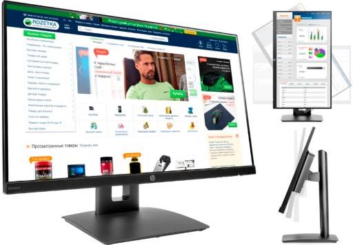 Monitor HP Inc. 23.8'' VH240a Monitor 1KL30AA